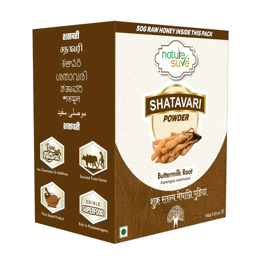 Nature Sure Shatavari Asparagus Powder 100g with Raw Honey 50g