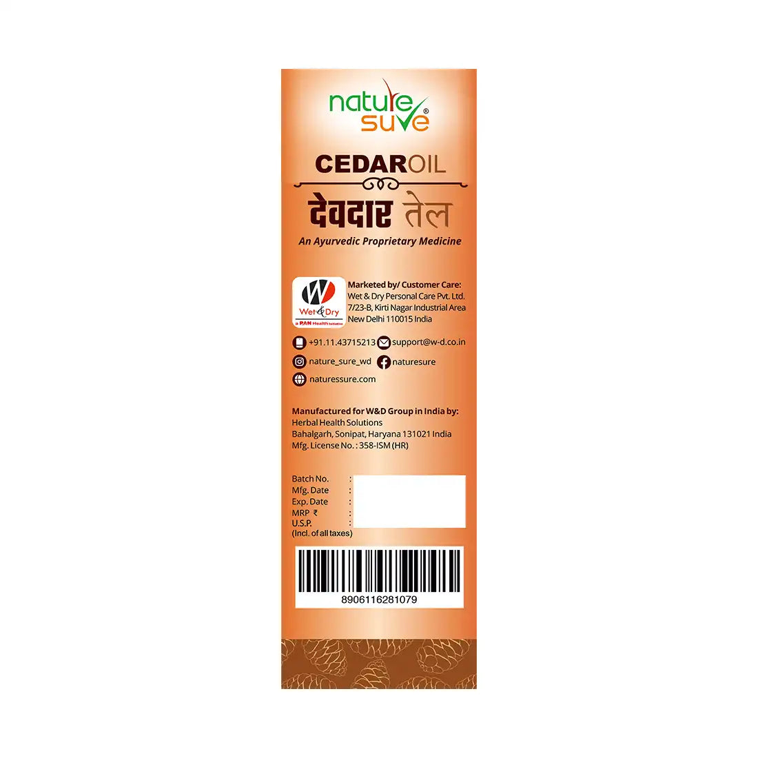 Nature Sure Cedar Oil Deodar Oil for Itching and Urticaria in Men & Women - 30ml