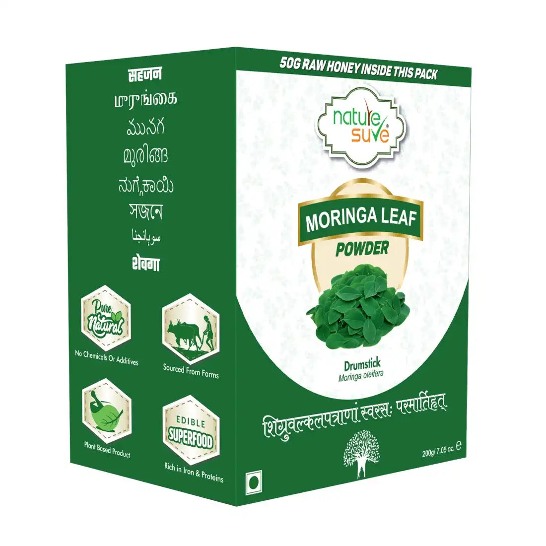 Nature Sure Moringa Leaf Atta Mix Powder 200g with Raw Honey 50g