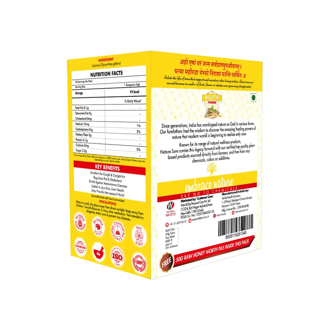 Nature Sure Mulethi Powder 100g with Raw Honey 50g