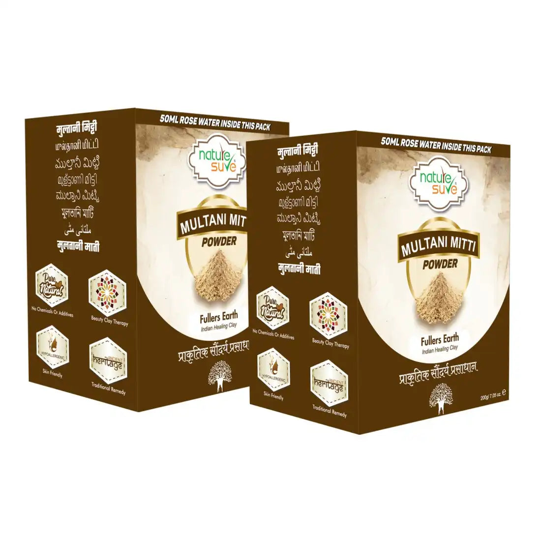 Nature Sure Multani Mitti Powder 200g with Rose Water 50ml