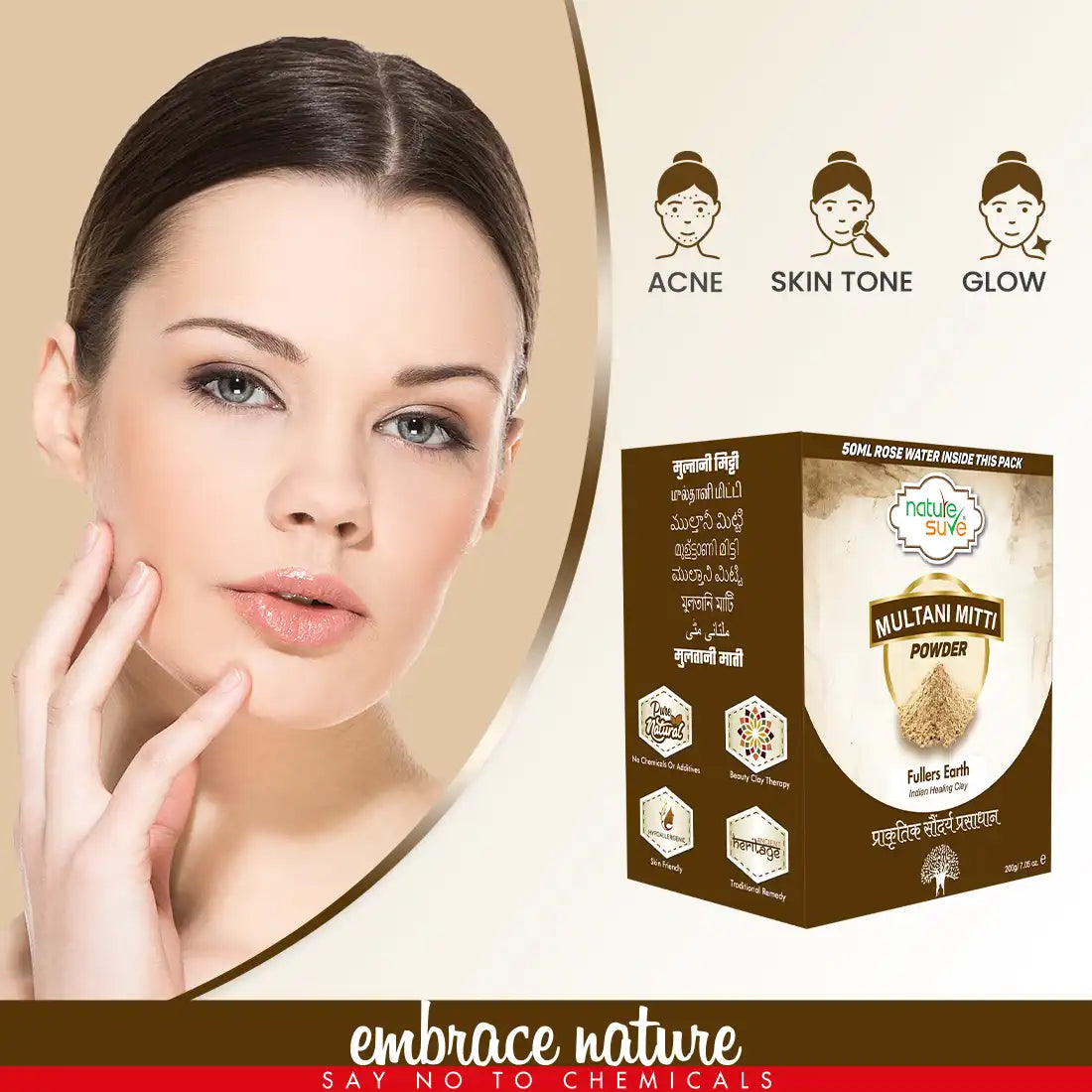 Nature Sure Multani Mitti Powder 200g with Rose Water 50ml