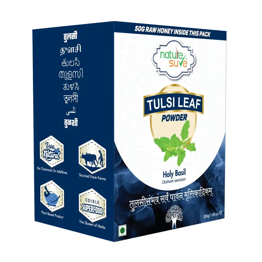 Nature Sure Tulsi Leaf Powder 200g with Raw Honey 50g