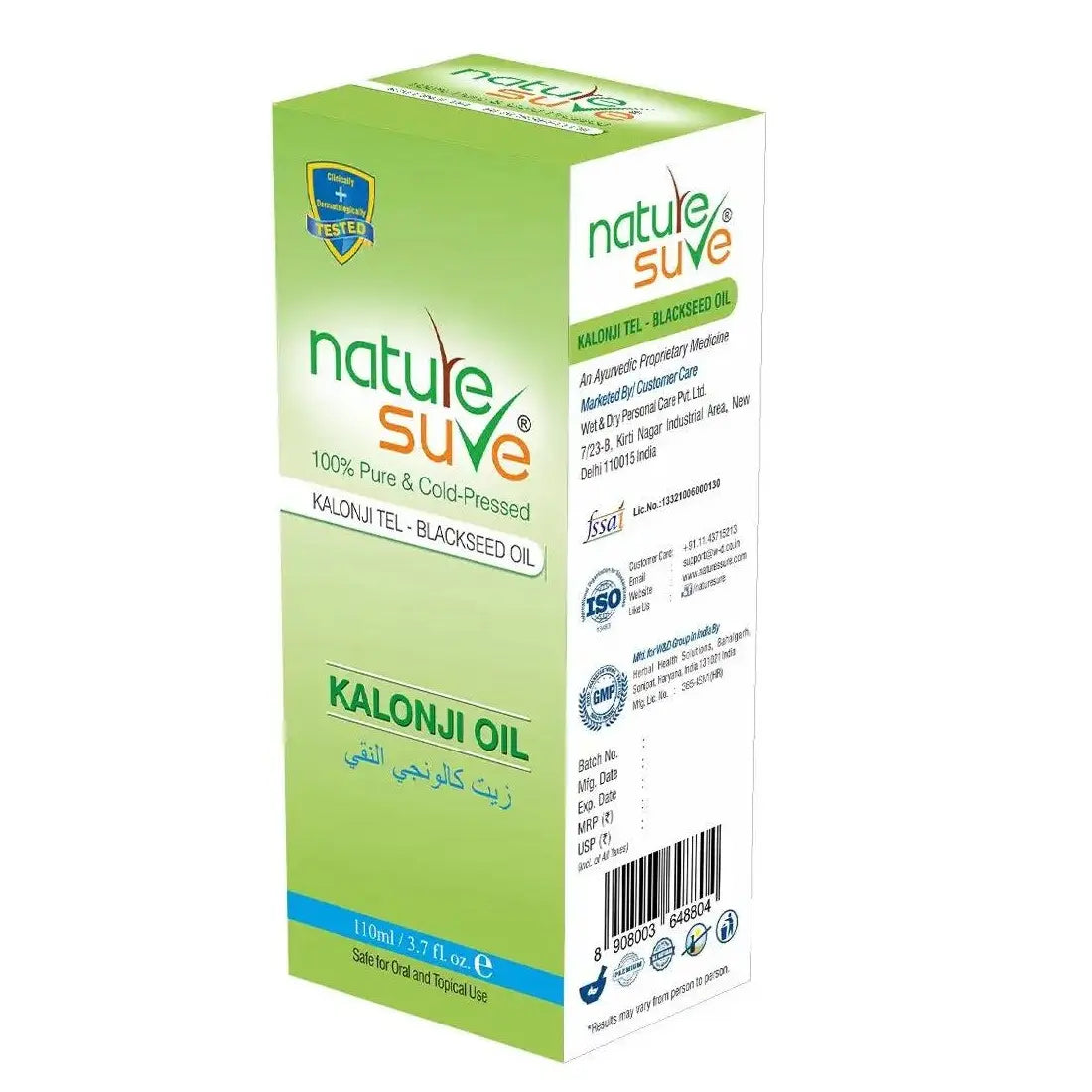 Nature Sure Cold-Pressed Kalonji Tail Black Seed Oil for Men and Women