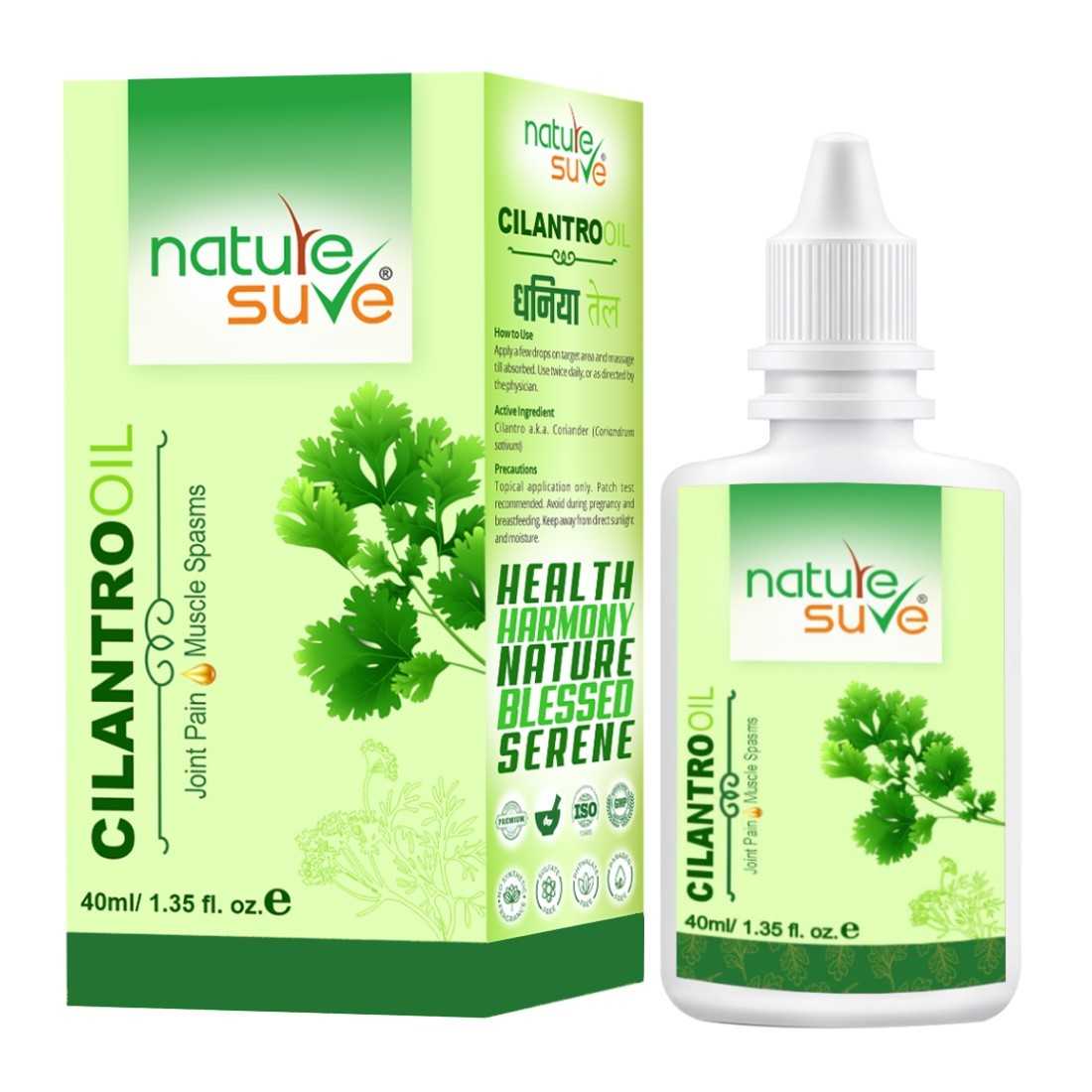 Nature Sure Cilantro Dhania Oil for Joint Pain and Muscle Spasms in Men & Women - 40ml