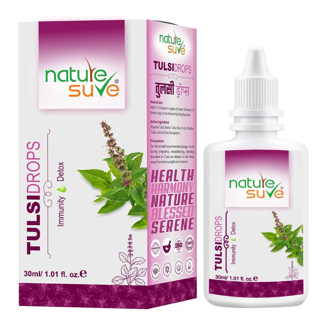 Nature Sure Tulsi Drops for Immunity and Detox in Men & Women - 30ml